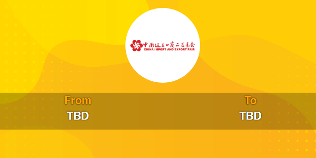 CANTON FAIR(April 15th,2024)