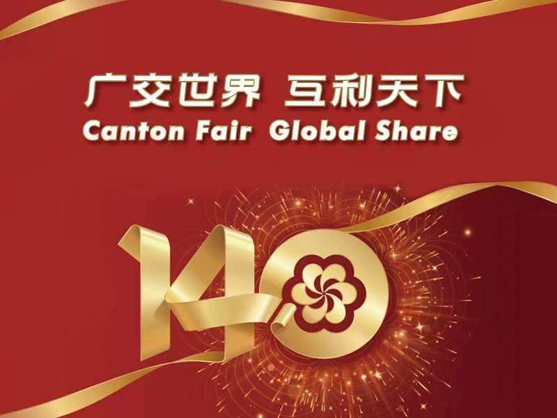 Meet DuraStark at Canton Fair 2026: Custom Metal Hardware for Global Buyers